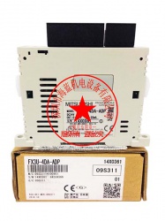 三菱PLC擴展模塊FX2N-4DA改為FX3U-4DA，程序需要如何改？