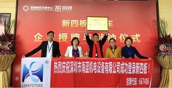 Hello, 四月，三菱電機(jī)匠心獨運，海藍(lán)機(jī)電執(zhí)著創(chuàng)新