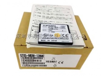 GT05-MEM-128MC 專業(yè)代理三菱全新原裝存儲卡，工控移動U盤